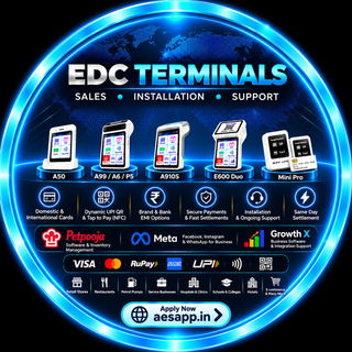 EDC terminal application logo